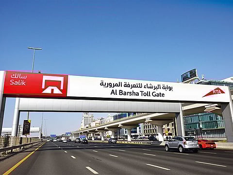  After Dubai’s road-toll operator Salik announced last week that it will sell 1.5 billion shares, here's what UAE residents need to know.
