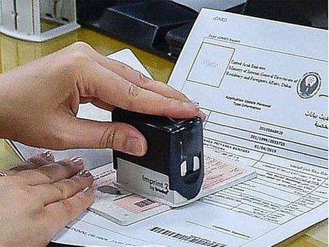 Need to apply for a visit visa for your family member or a friend? The 'entry permit' can be issued completely online. Picture used for illustrative purposes only.