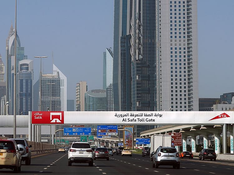 STOCK SALIK DUBAI