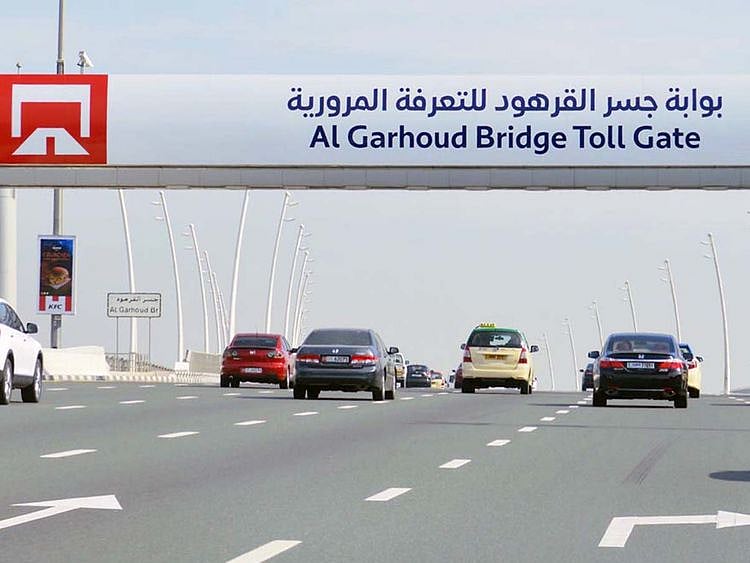 STOCK SALIK DUBAI