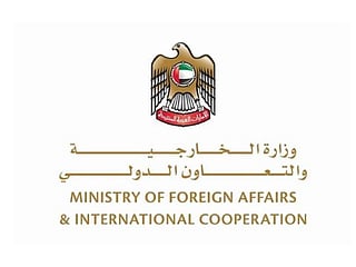 UAE condemns killing of Palestinians in Gaza