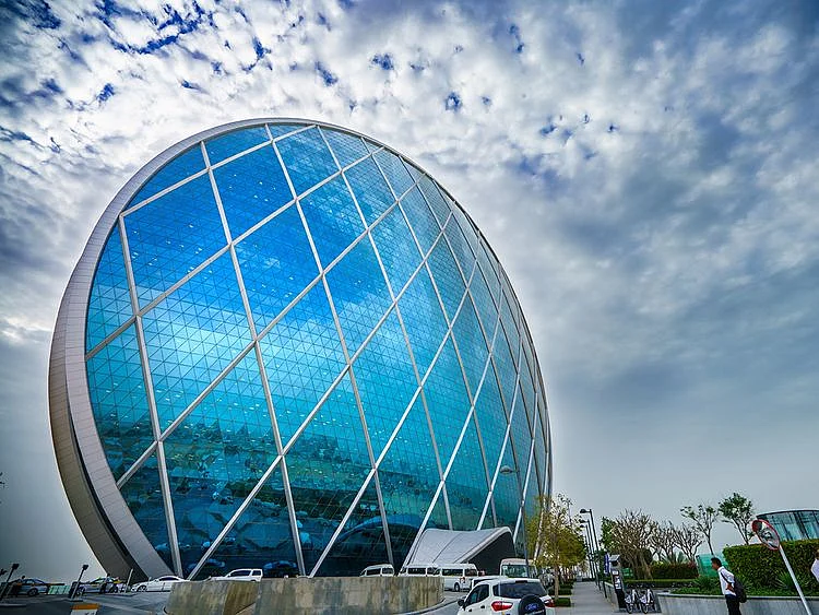 Stock - Aldar