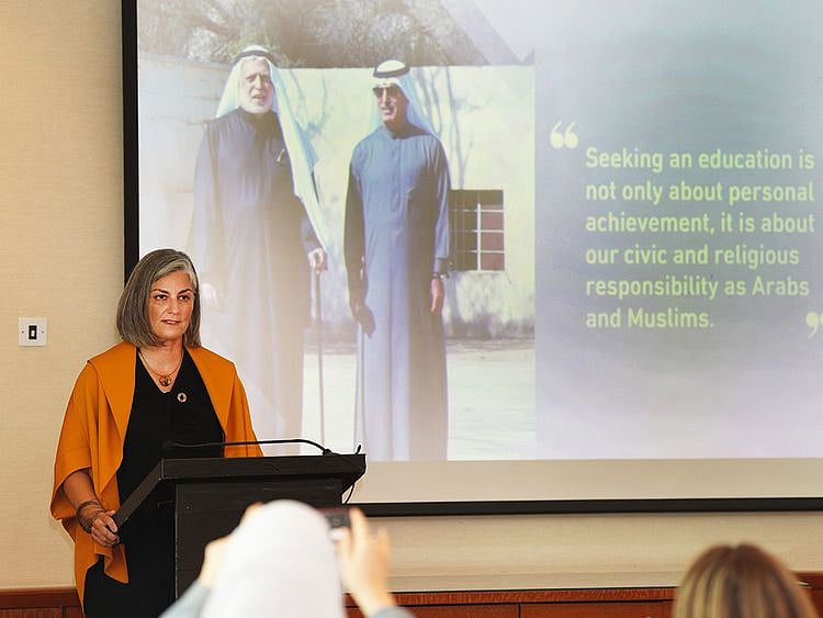Dr Sonia Ben Jaafar