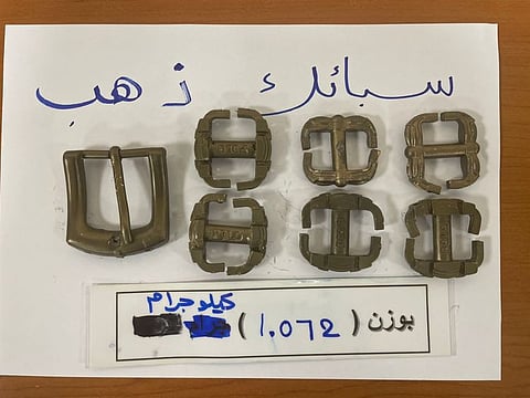 Dubai Customs says it has thwarted the smuggling of 24-carat gold bars weighing 2.3 kilograms.