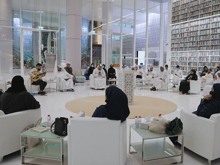 poetry event at MBR Library 