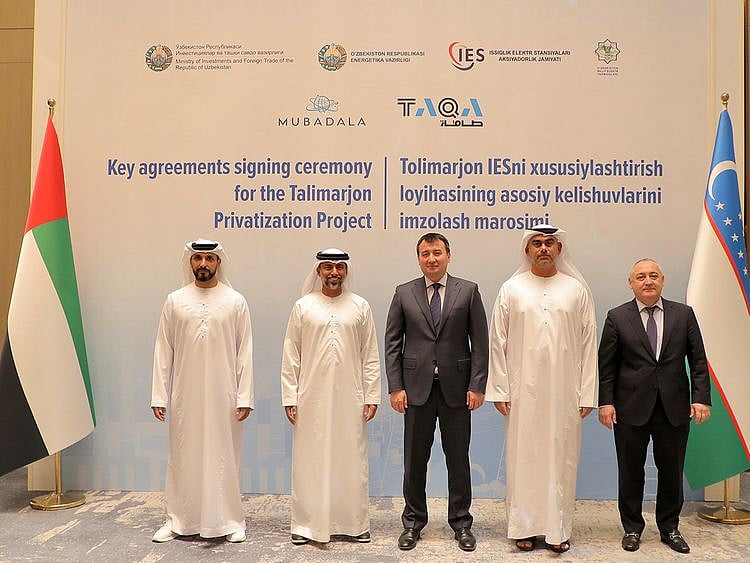 Mubadala TAQA 