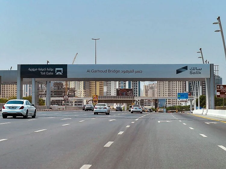 20220912 salik 