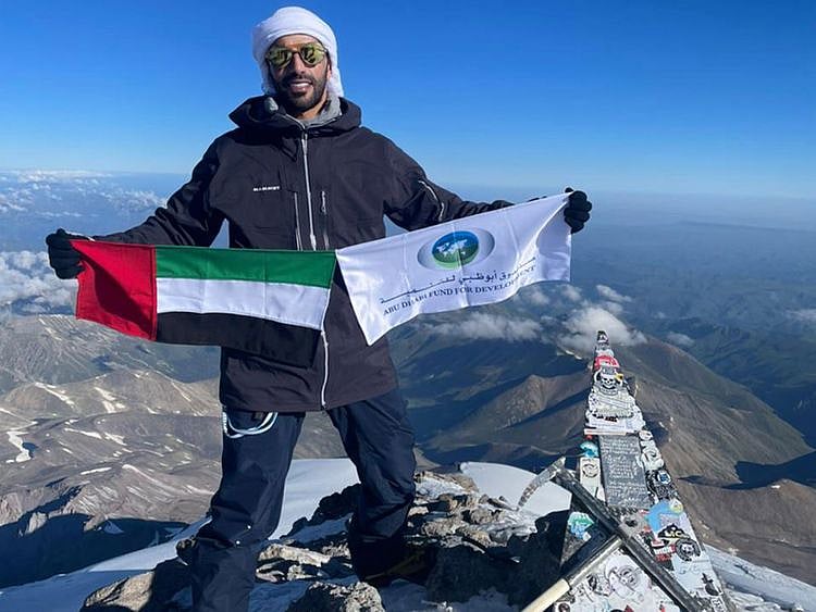 Mountaineer-1663070100933