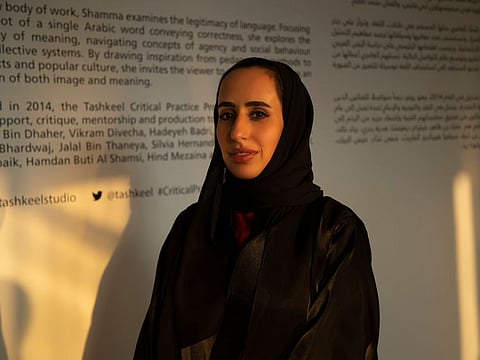 Shamma Al Amri, Emirati artist