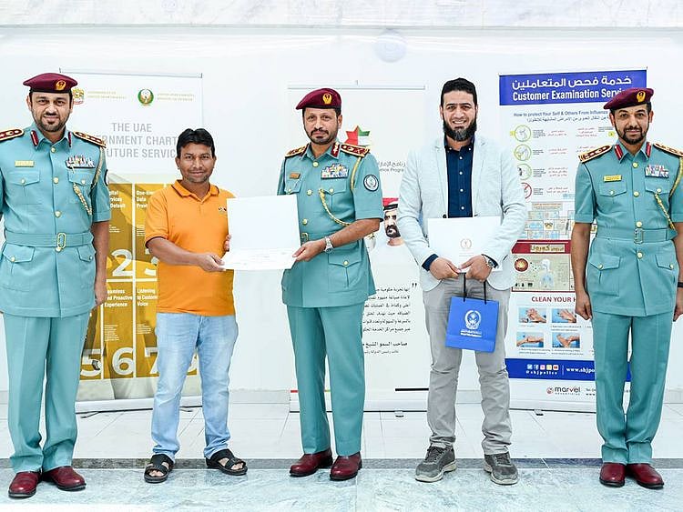 NAT SUPPLIED2-1663255858123