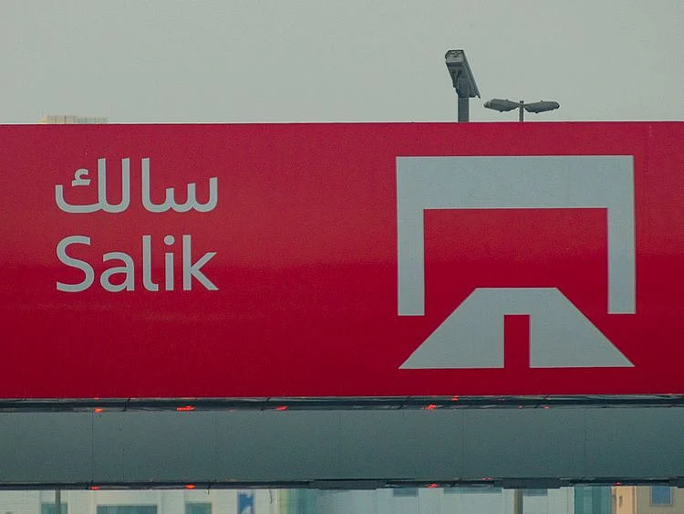 STOCK SALIK
