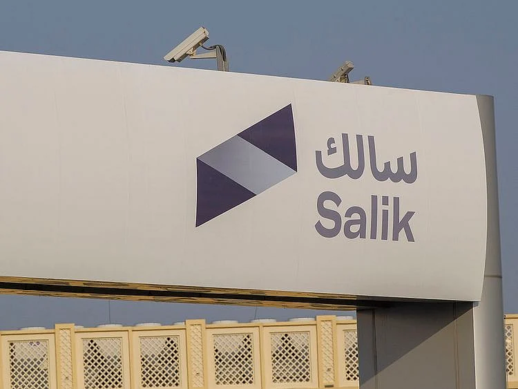 STOCK SALIK