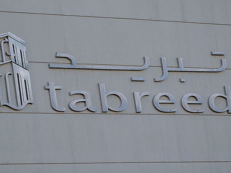 STOCK TABREED