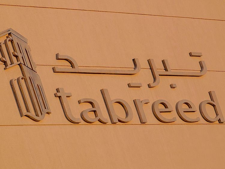 STOCK TABREED