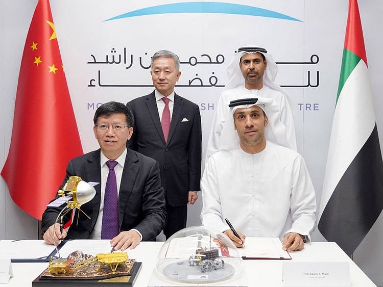 China UAE Moon agreement