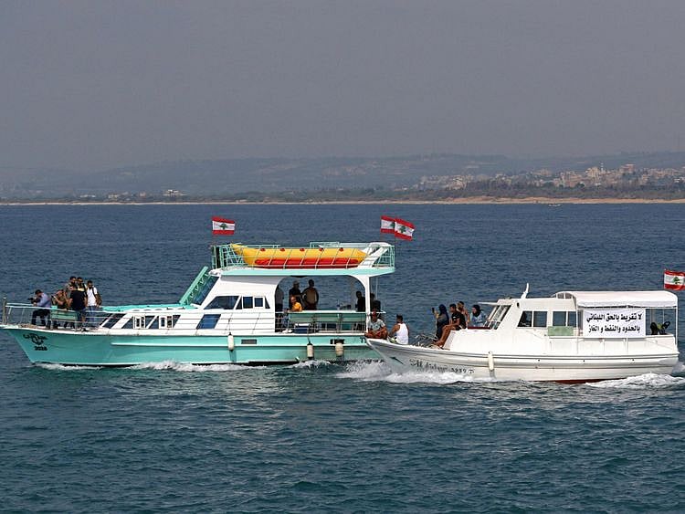 lebanon gas-1663324965741