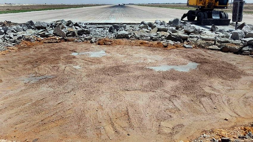 damascus-1663399640739