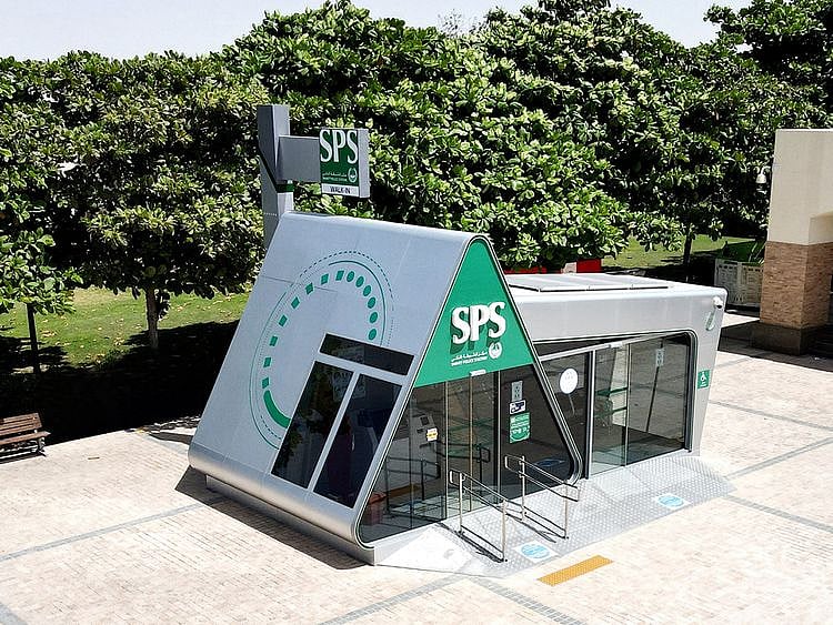 smart-police-station-in-dubai-1663491289453