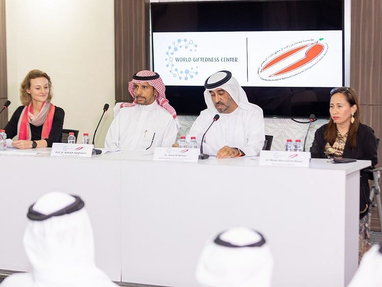 hamdan award for gifted education 2022