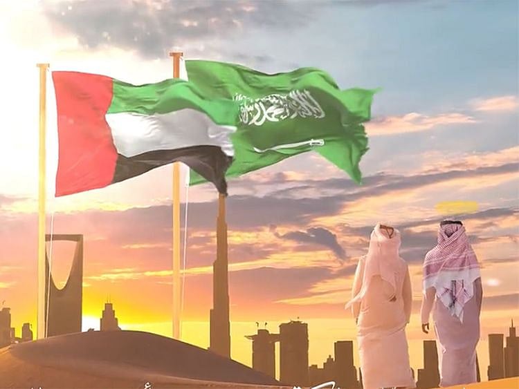 UAESAUDIFLAGS-1663836002682