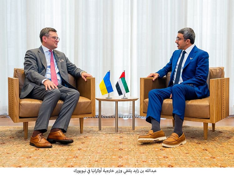 WAM ABDULLAH UKRAINE-1663860407024