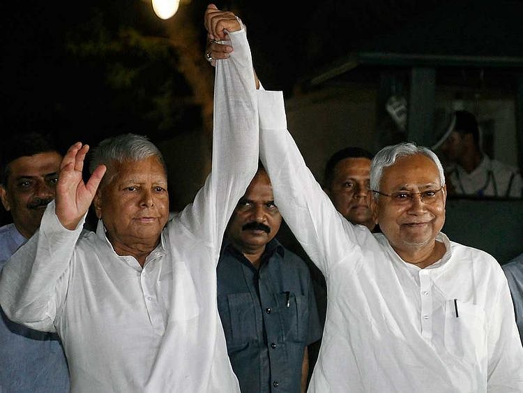 Nitish Kumar lalu yadav