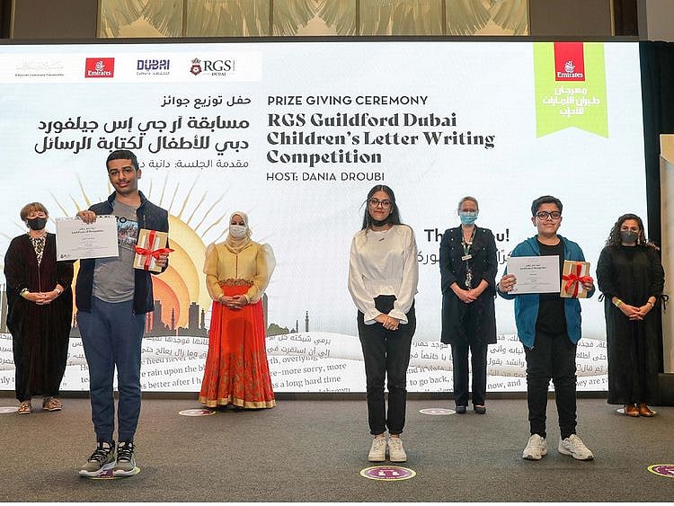 RGS_Guildford_Dubai_Children's_Letter_Writing_CompetitionNEW-1664271005501