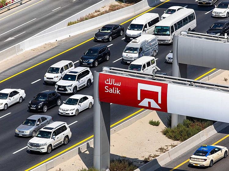 STOCK Salik tollgate Dubai