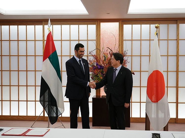 Sultan Jaber in Japan