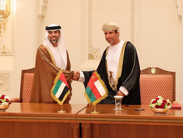 WAM AGREEMENT1-1664367237706