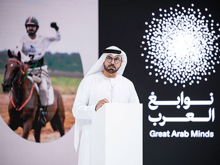 Mohammed Al Gergawi