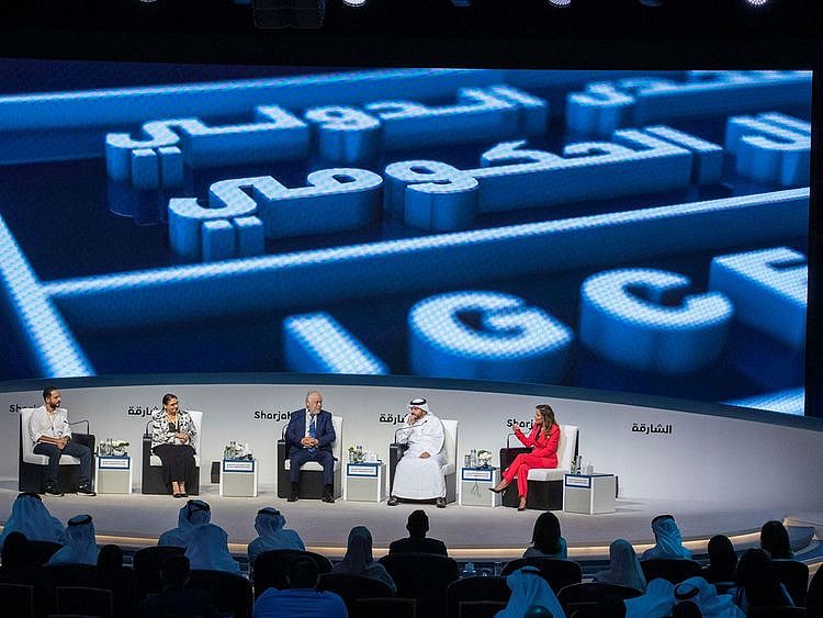 WAM IGCF 1-1664467526777