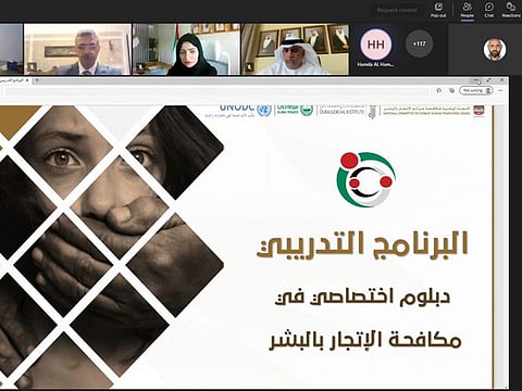 Screenshot of virtual press conference announcing the launch of the training 