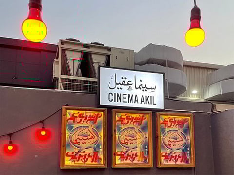 Regional governments should prioritise regulatory reforms to protect filmmakers’ creative works