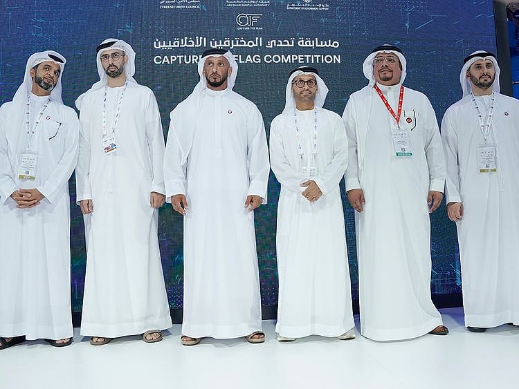 Stock-Launching-the-Ethical-Hackers-Competition