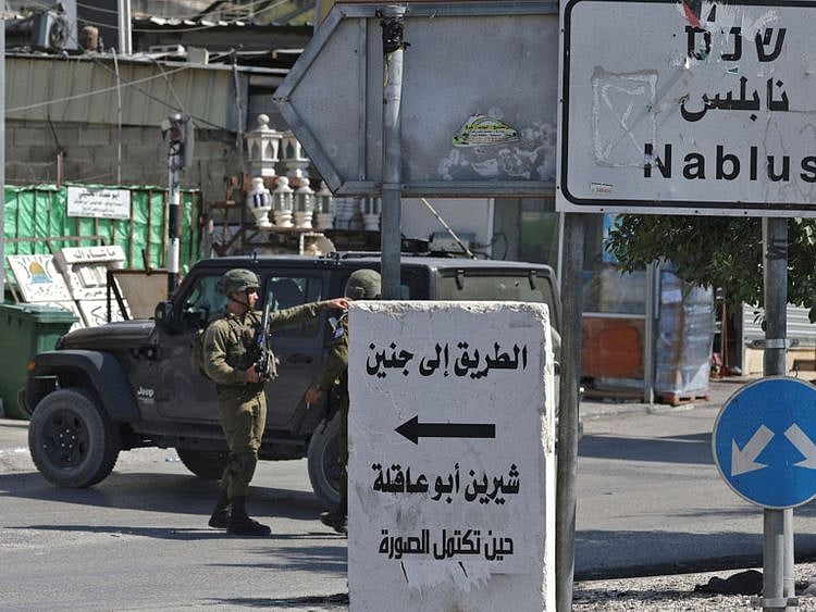 nablus-1665569169975