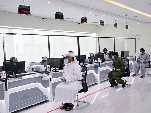UAE announces Ramadan working hours for federal government employees. Photos for illustrative purpose only.