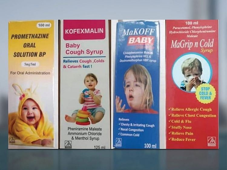 contaminated Maiden Pharmaceuticals Limited products