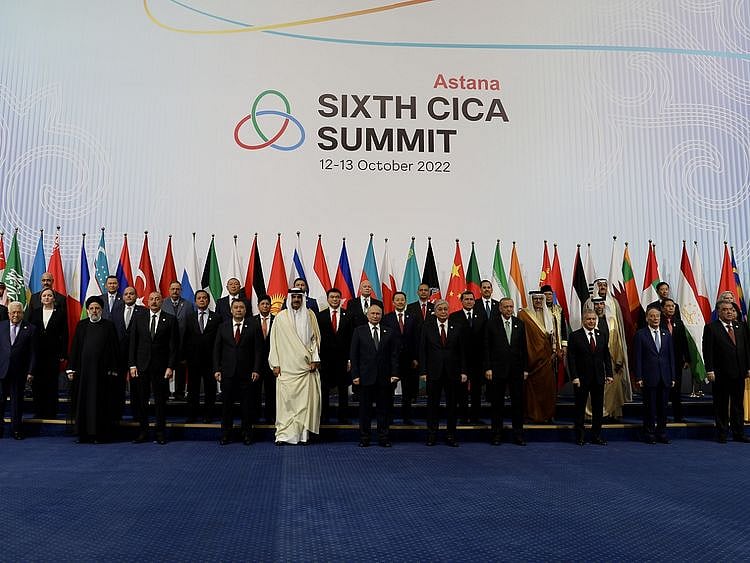 Astana CICA