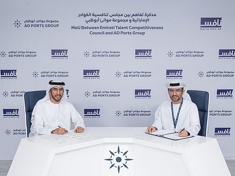 Pictured here are Ghannam Al Mazrouei, Secretary General of ETCC and Captain Mohamed Juma Al Shamisi, Managing Director and Group CEO, AD Ports Group.