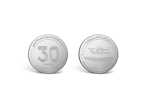 The Tawazun coin issued by the UAE Central Bank. All of the 1,000 commemorative coins have been issued to Tawazun, the defense and security acquisitions authority of the UAE. They carry a nominal value of Dh30.