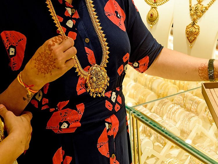 Stock UAE Gold