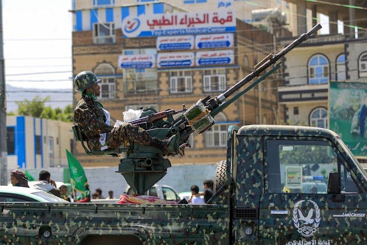 yemenhouthi-1666424397821