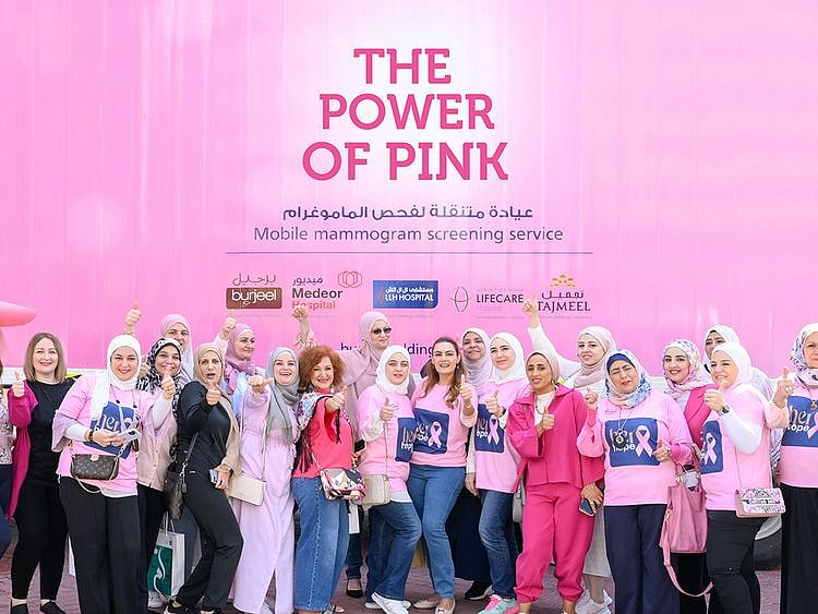 Su_221020_Breast Cancer_Burjeel_NEW
