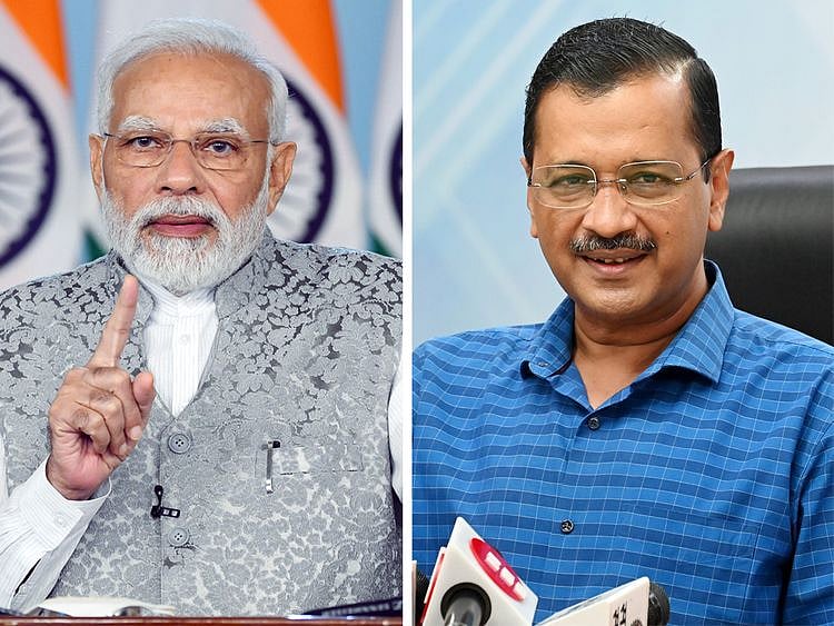 OPN MODI ARVIND