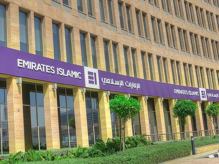 Stock-Emirates-Islamic-Bank
