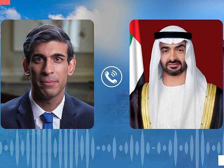 Sheikh Mohamed Rishi Sunak