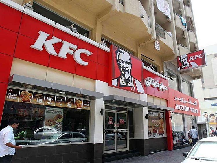 A KFC outlet in Dubai. 