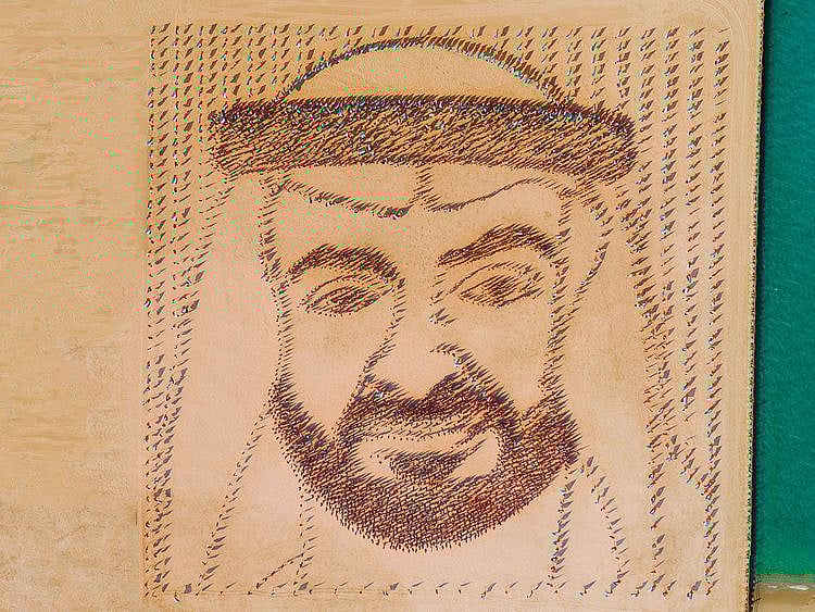 MBZ flag garden Dubai