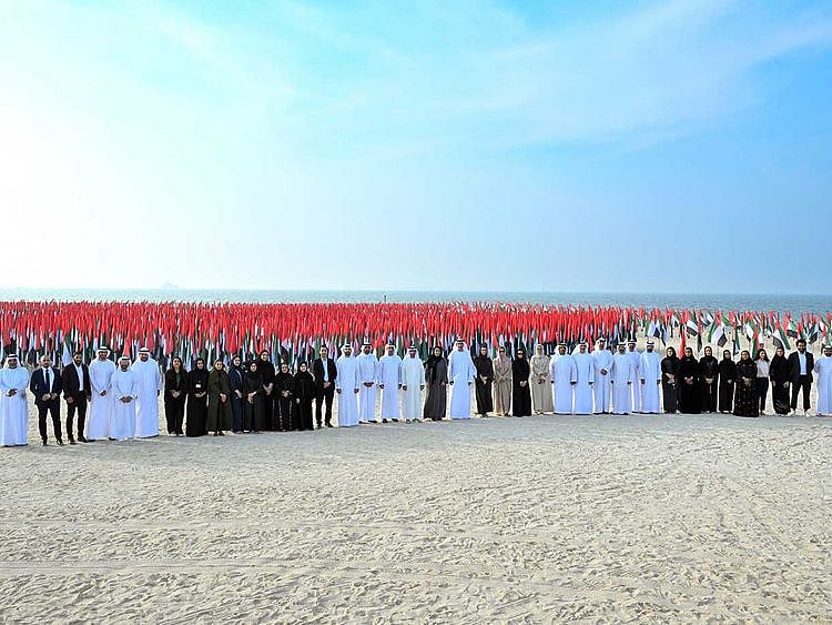 Flag Garden